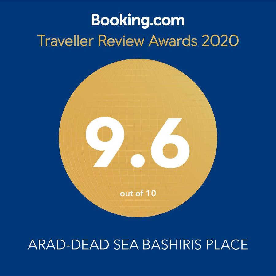 Arad-Dead Sea Bashiris Place Bagian luar foto