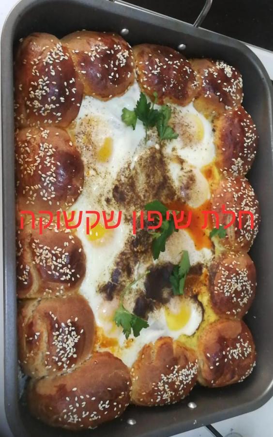 Arad-Dead Sea Bashiris Place Bagian luar foto