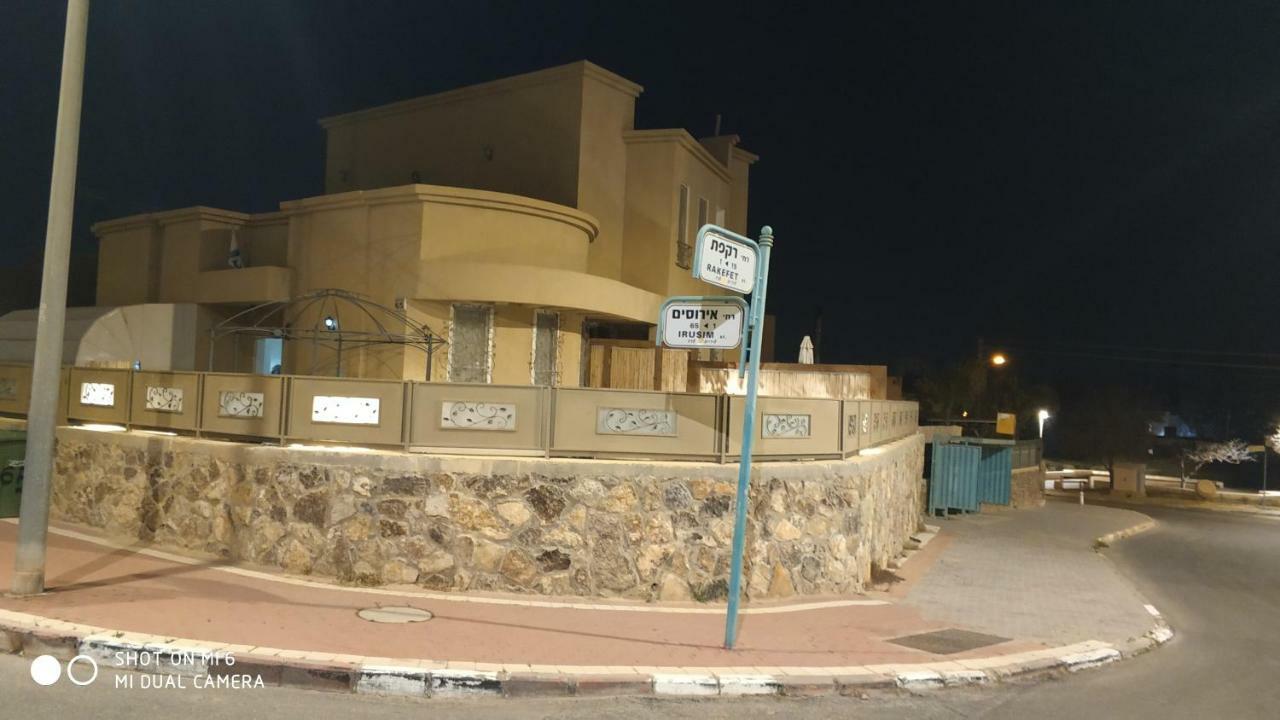 Arad-Dead Sea Bashiris Place Bagian luar foto
