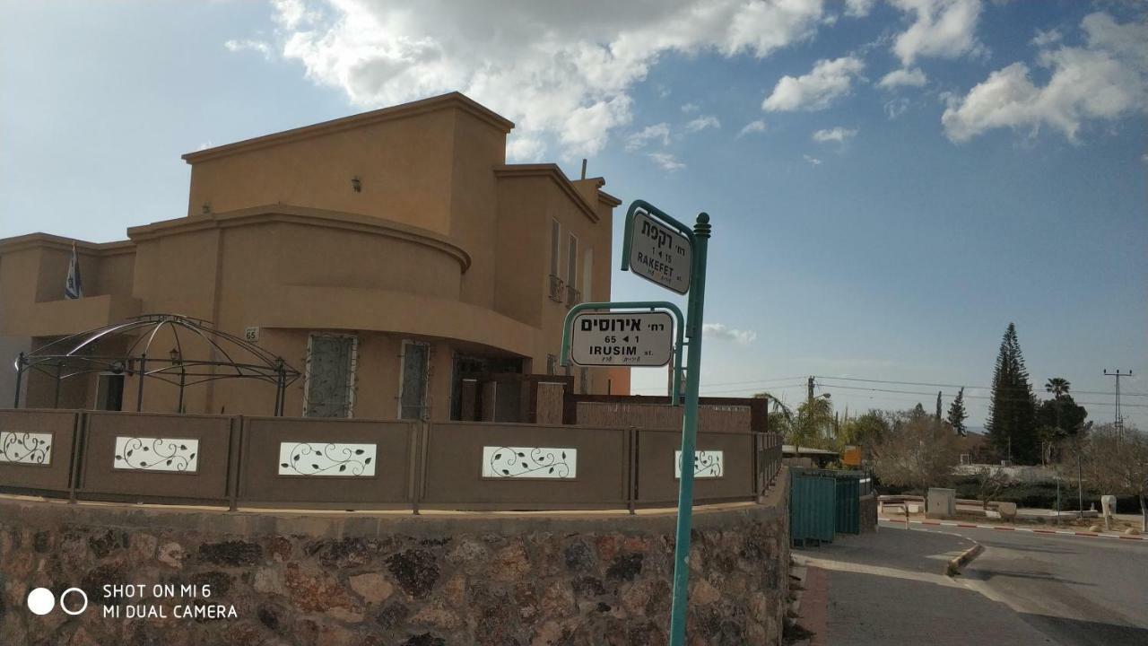 Arad-Dead Sea Bashiris Place Bagian luar foto